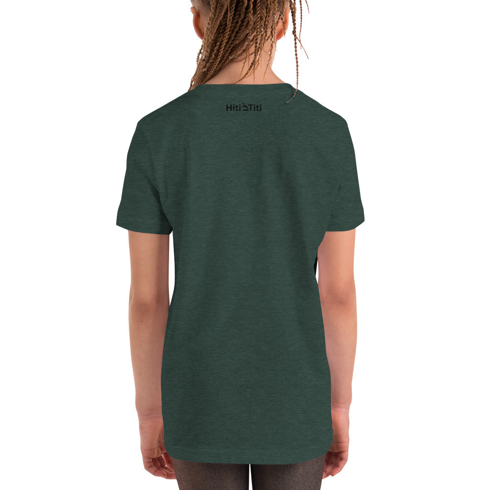 Youth Short Sleeve T-Shirt